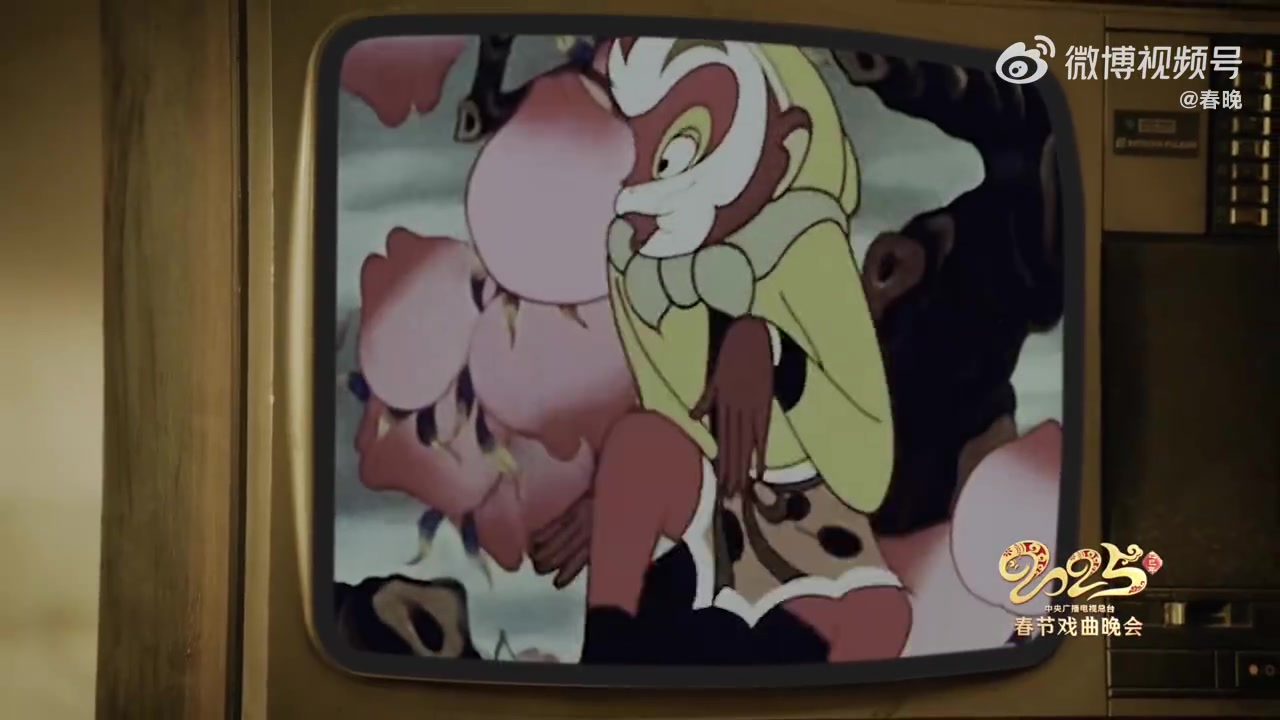 mk體育平臺網(wǎng)頁版入口齊天大圣來了！春節(jié)戲曲晚會節(jié)目：上千架無人機(jī)化作復(fù)刻中國神話