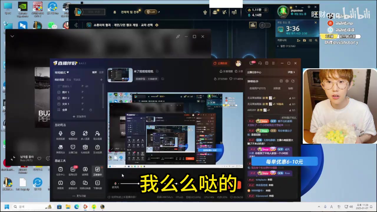 mk體育官方網(wǎng)站入口你也是股神！imp分享炒美股經(jīng)驗：玩媽媽的賬號半月狂漲50%！15萬直接變23萬