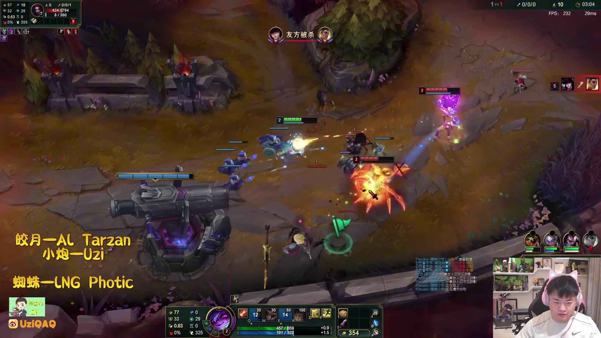 mk體育官方網(wǎng)站入口Uzi韓服排位遭Tarzan帶飛：14-2！塔贊這么猛！