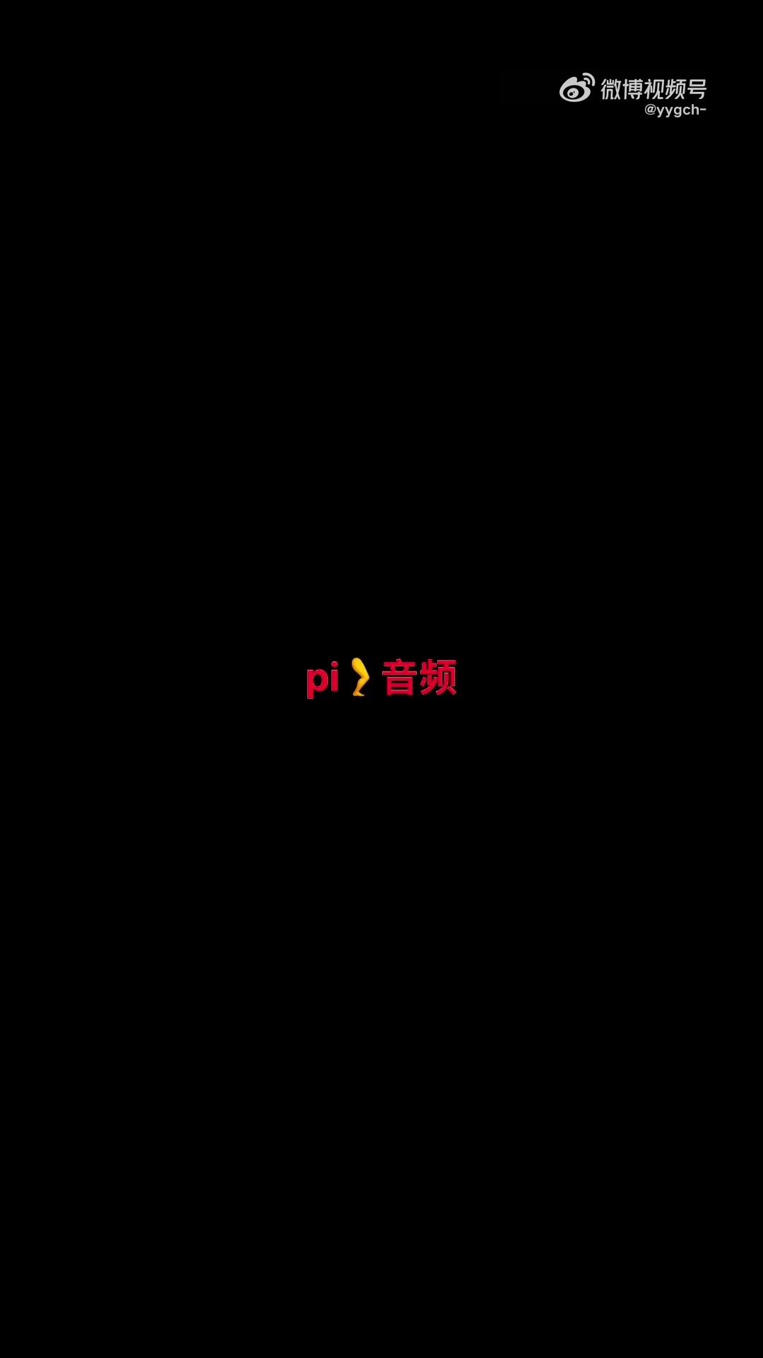 mk體育app官網(wǎng)??國(guó)羽何濟(jì)霆疑似被女友爆料：痛罵隊(duì)友、教練、領(lǐng)導(dǎo)，參與賭博
